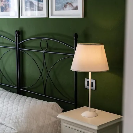 Nova Domo أروسييْ
